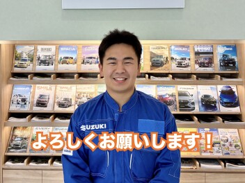 第二弾！新入社員紹介＆４/２５（土）早瀬豆腐がやってくる！